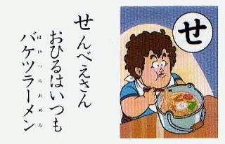 自分流のカップラーメンの食べ方ありますか?