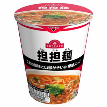 自分流のカップラーメンの食べ方ありますか?