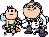 名医にあたった人いますか？