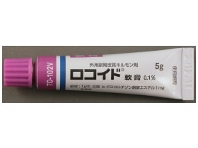 赤ちゃんのスキンケア