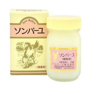 赤ちゃんのスキンケア