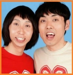 アンガールズ 田中卓志「今年中に独身から大脱出したい」