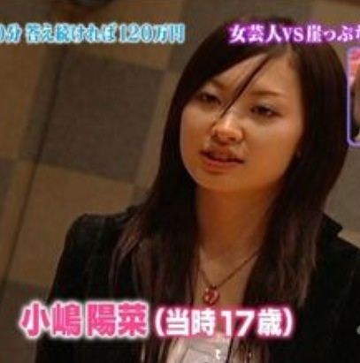AKB48小嶋陽菜、組閣にも自然体…肩書も辞退「私できないので」