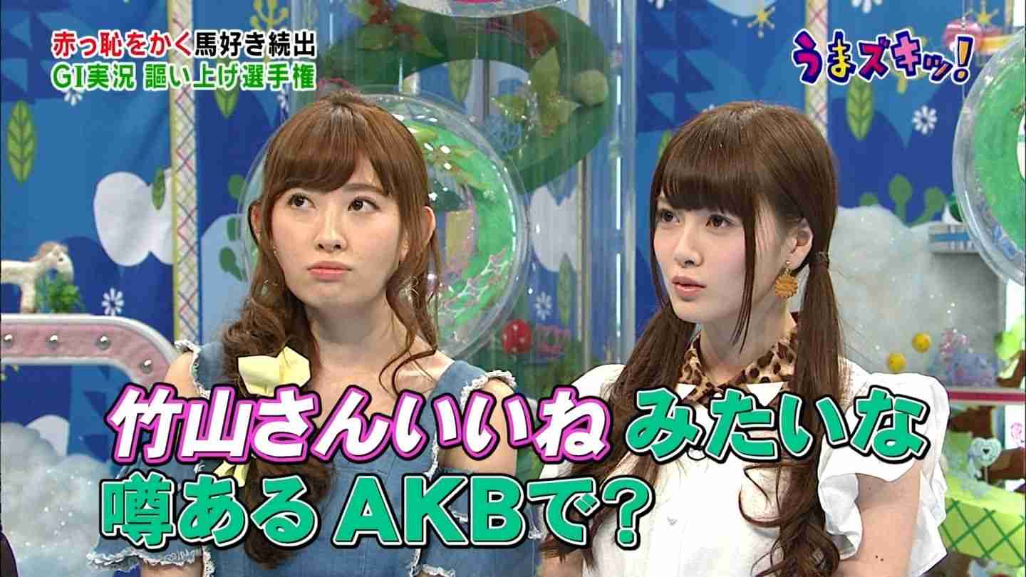 AKB48小嶋陽菜、組閣にも自然体…肩書も辞退「私できないので」