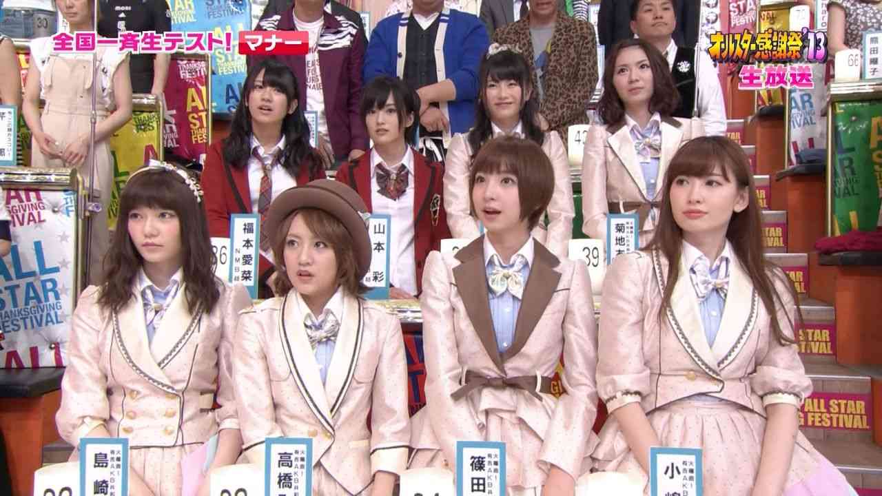 AKB48小嶋陽菜、組閣にも自然体…肩書も辞退「私できないので」