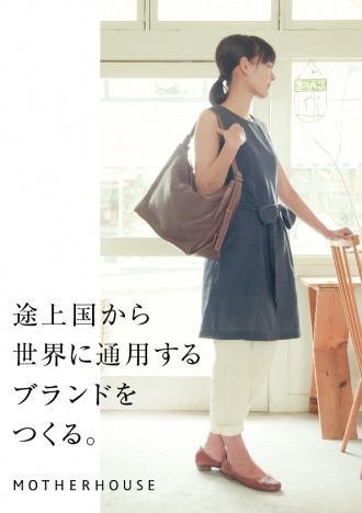 ブランドバッグを一つも持っていない人いますか？