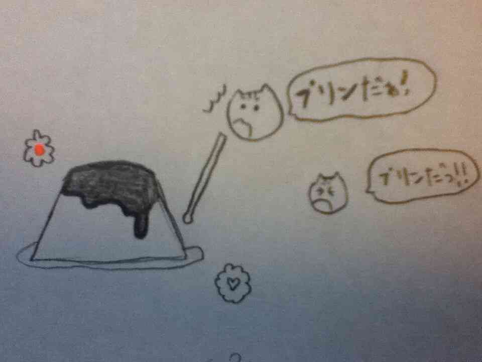 長野中央警察署の4コマ漫画が腐女子向けだと話題にww
