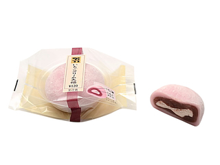 だ、誰か私の食欲を止めてください