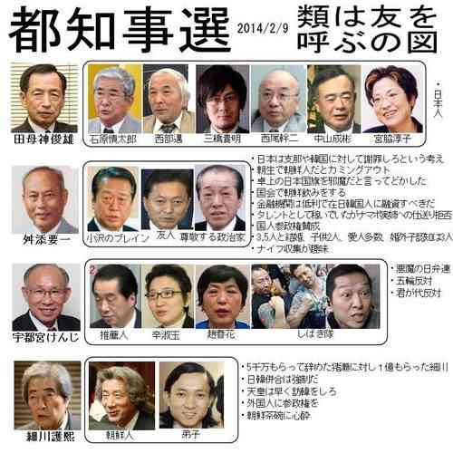 吉松育美さんの署名活動に、4日間で1万5千人以上が賛同！ブログには執行官の件について新情報も