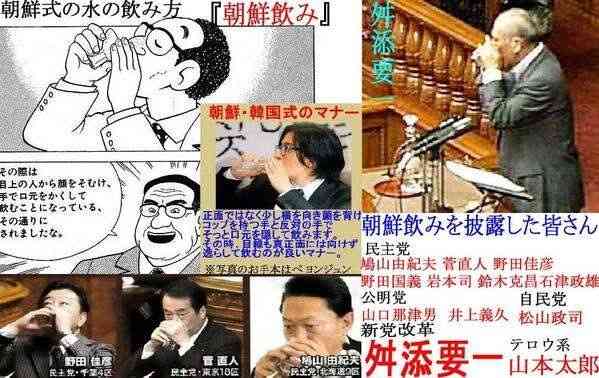 吉松育美さんの署名活動に、4日間で1万5千人以上が賛同！ブログには執行官の件について新情報も