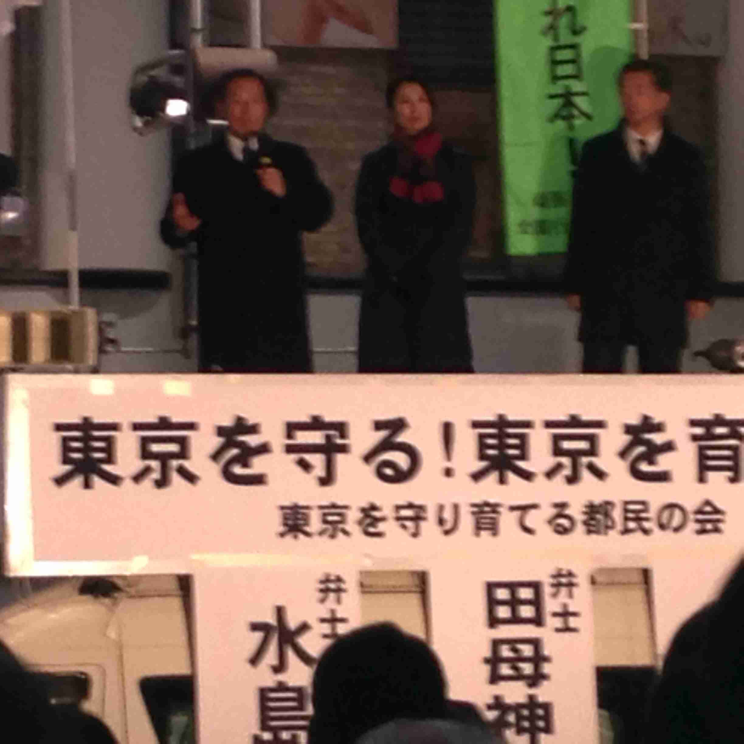 吉松育美さんの署名活動に、4日間で1万5千人以上が賛同！ブログには執行官の件について新情報も