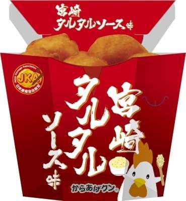 ローソンで買ってしまうもの