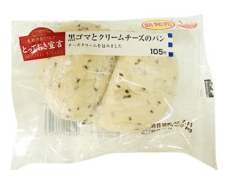 ローソンで買ってしまうもの