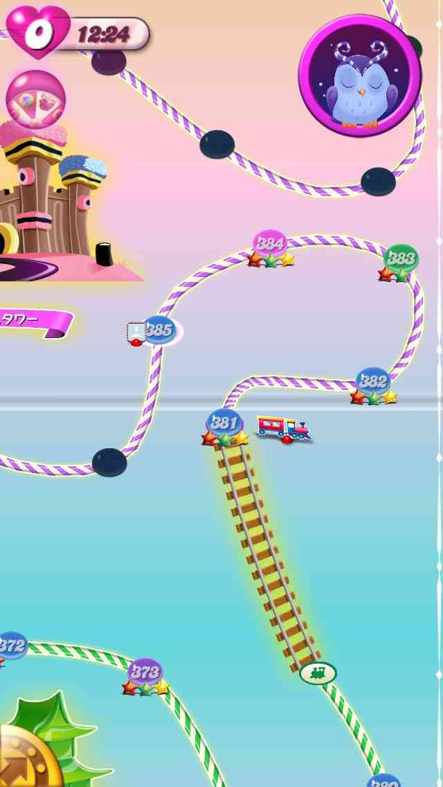 Candy Crush 好きな人！語りましょう！
