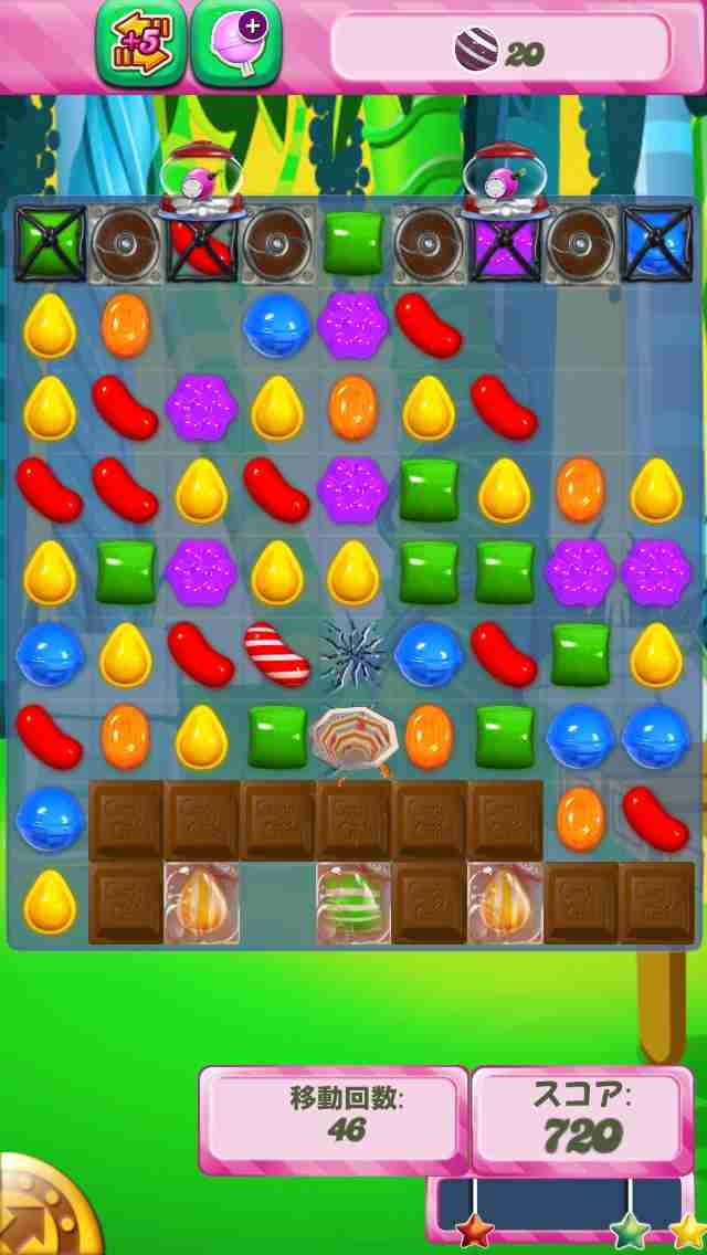 Candy Crush 好きな人！語りましょう！