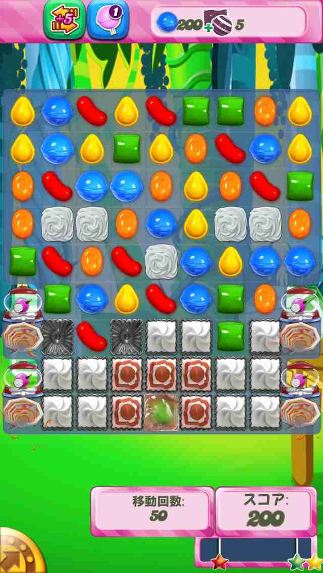Candy Crush 好きな人！語りましょう！