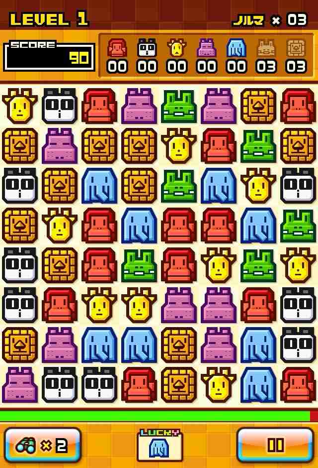Candy Crush 好きな人！語りましょう！