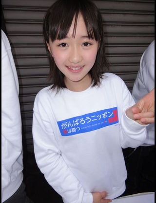 AKB48「チーム8」発表会で島崎遥香が完全に電池切れしてる件www
