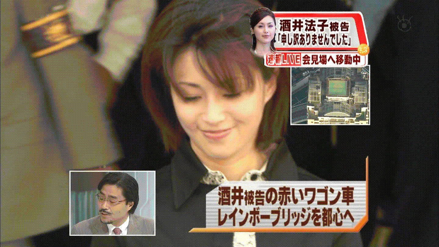 伸び悩んでいると思う俳優・女優