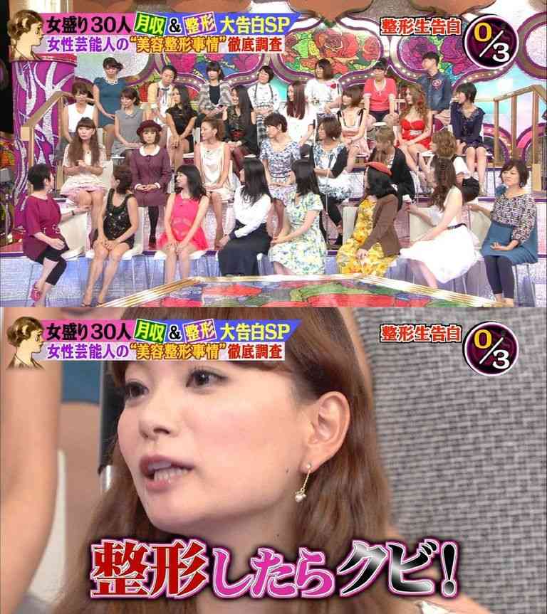 保田圭がハワイで挙式!イタリア料理研究家と幸せの絶頂「夢のような時間」