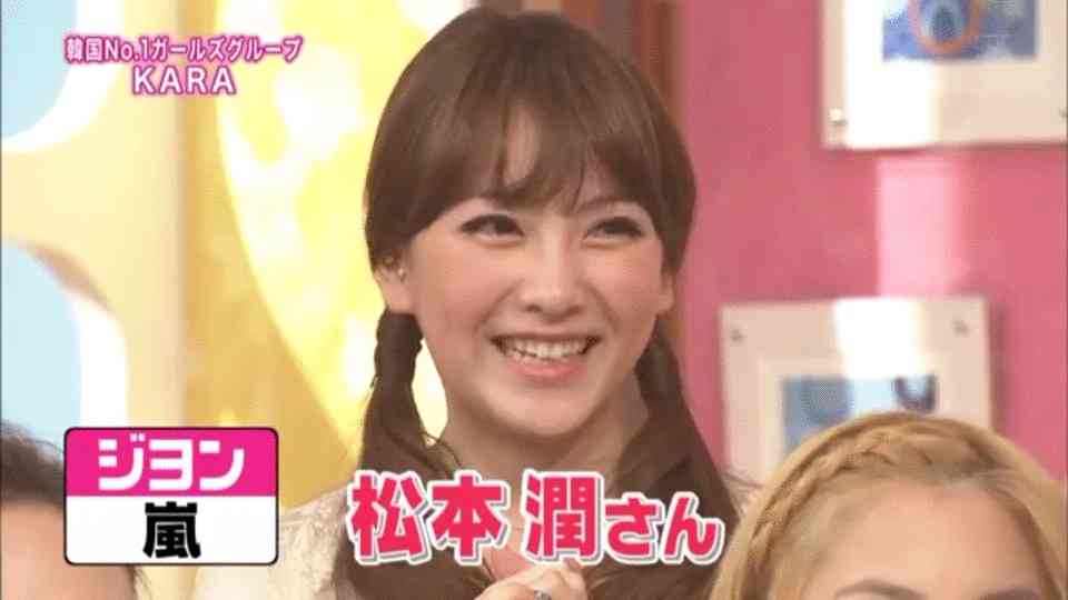 KARAメンバーがまた脱退　今後は3人で活動へ