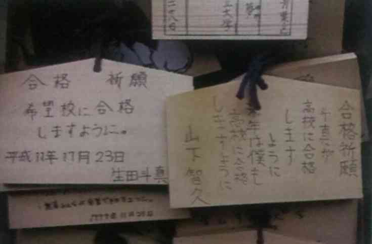 仲の良い芸能人
