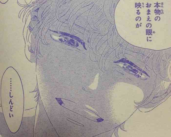 好きな少女漫画のシチュエーションは？