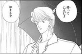 好きな少女漫画のシチュエーションは？