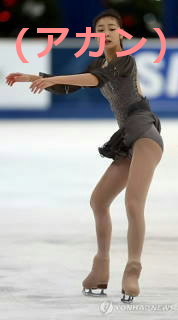 韓国フィギュアスケート界が断言「浅田真央はキム・ヨナに絶対勝てない」