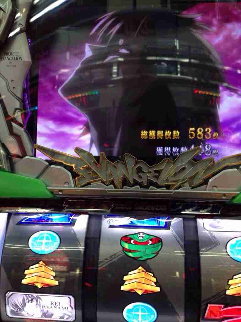 「エヴァンゲリオン」好きな人いませんか？