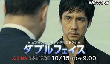 『えっ？終わり？』エンディングが消化不良なドラマや映画
