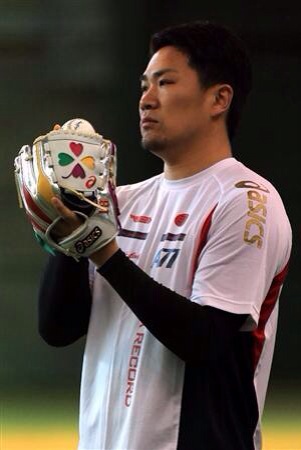 【祝】田中マー君 ヤンキース決定! 161億円 7年契約!