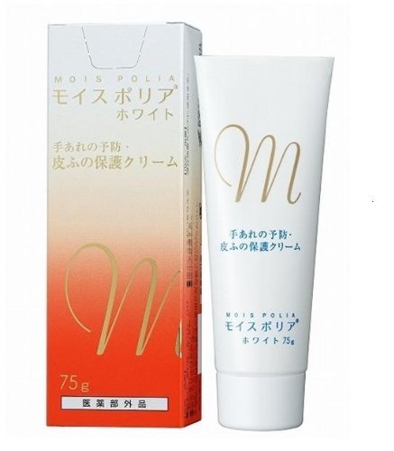 手荒れがひどい人のハンドクリーム