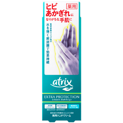 手荒れがひどい人のハンドクリーム