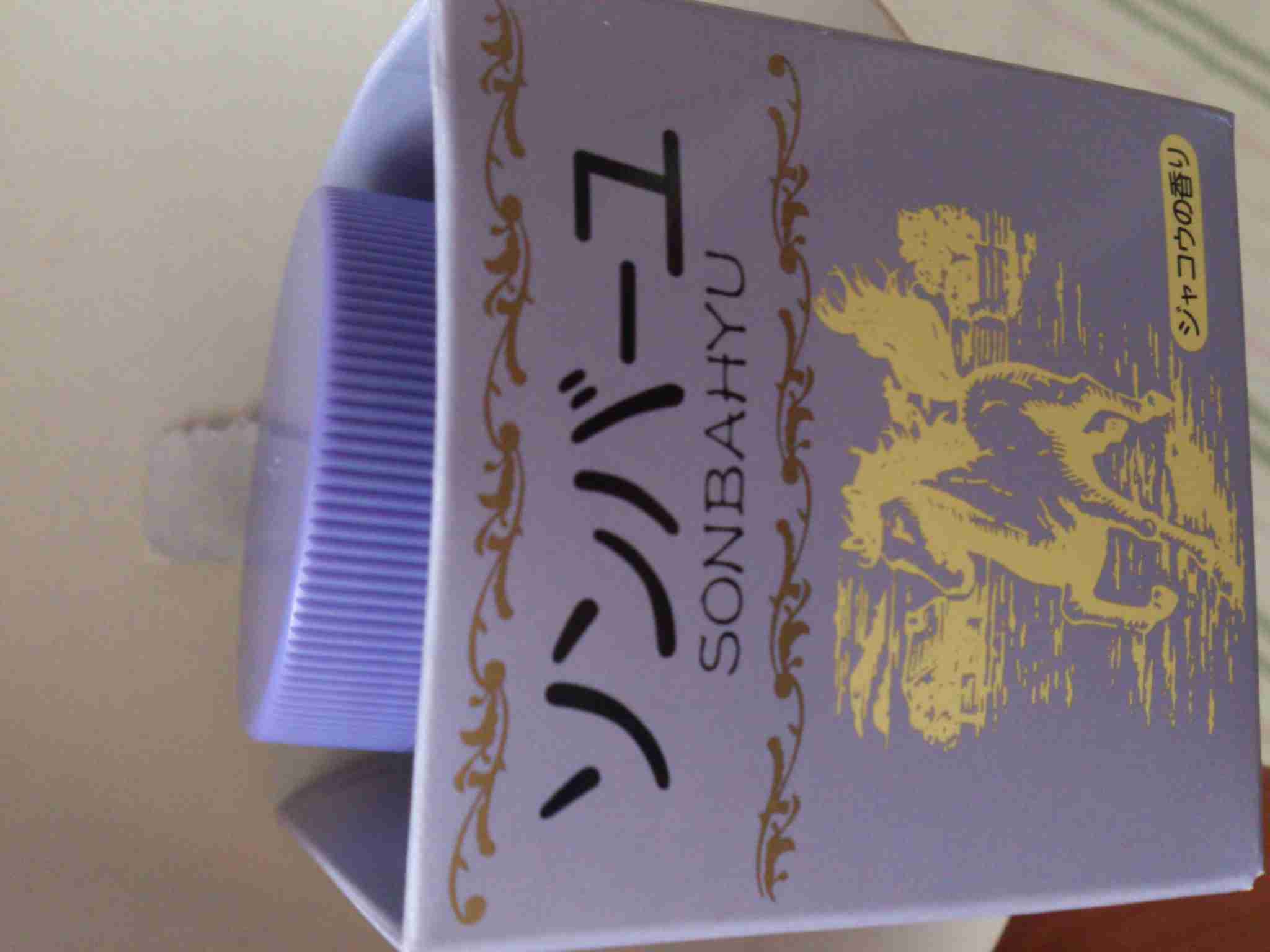 手荒れがひどい人のハンドクリーム