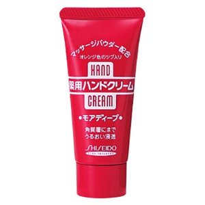 手荒れがひどい人のハンドクリーム
