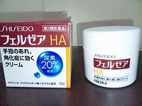 手荒れがひどい人のハンドクリーム