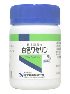 手荒れがひどい人のハンドクリーム