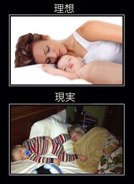 何でこうなるの…「理想と現実」の違いが伝わってくる写真