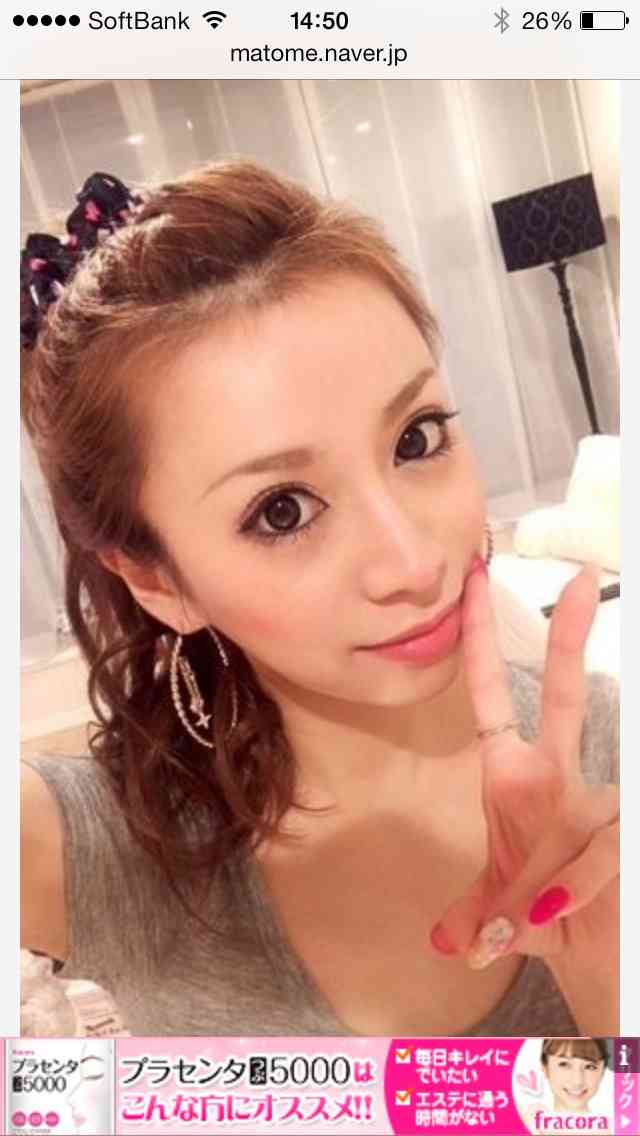 いつものメイクにチョイ足しで「北川景子の目」になれる極意4つ