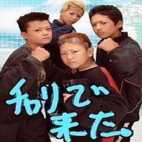 中学生あるある