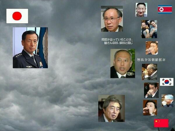 田母神氏、断トツ本命!? 都知事選アンケートで異変、8割以上の票集め