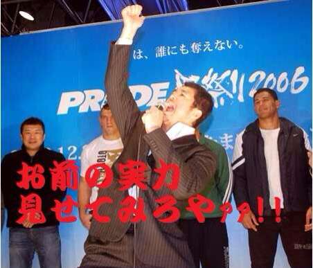 テレビ朝日社長が佐村河内守氏問題で謝罪「見抜くのは難しい」 過去にワイドスクランブル、モーニングバードで特集