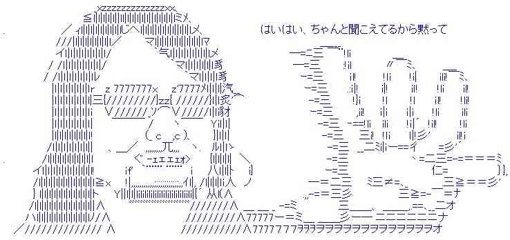 テレビ朝日社長が佐村河内守氏問題で謝罪「見抜くのは難しい」 過去にワイドスクランブル、モーニングバードで特集
