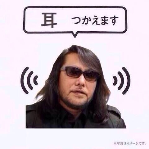 テレビ朝日社長が佐村河内守氏問題で謝罪「見抜くのは難しい」 過去にワイドスクランブル、モーニングバードで特集