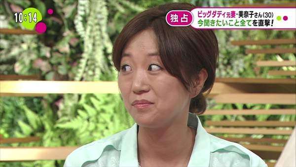 学習能力ないんじゃない？と言いたい人
