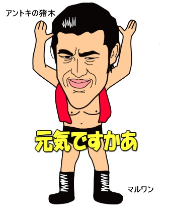 明るい気持ちになれる画像ください。