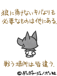 明るい気持ちになれる画像ください。