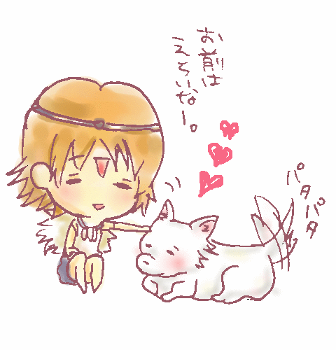明るい気持ちになれる画像ください。