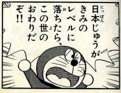 明るい気持ちになれる画像ください。